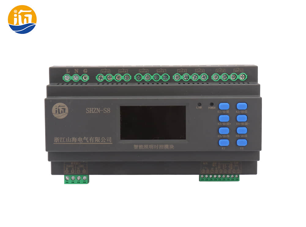智能照明控制器廠(chǎng)家 智能照明控制器廠(chǎng)家