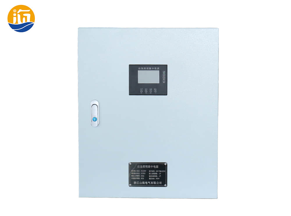 a型應(yīng)急照明集中電源廠家 a型應(yīng)急照明集中電源廠家